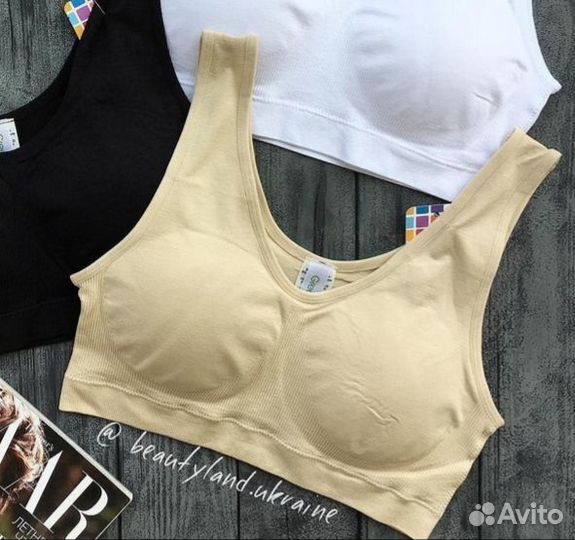 Бюстгальтер