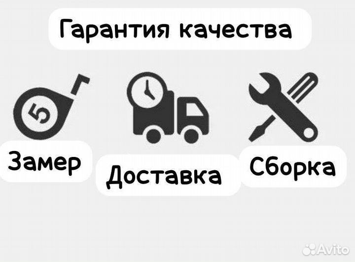 Витрины для табачных магазинов