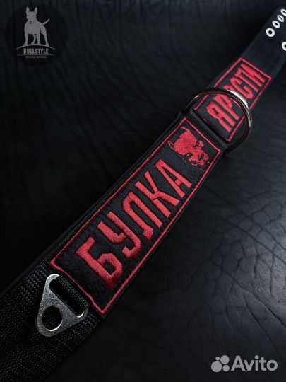 Ошейник для собак