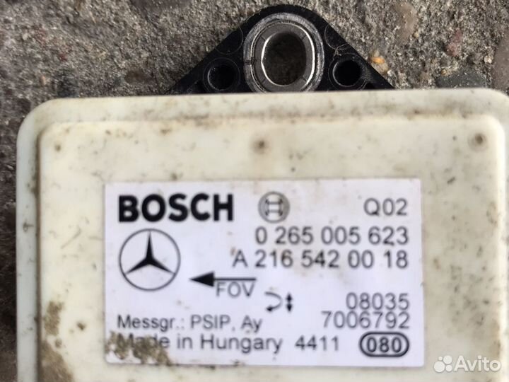 Датчик ускорения Mercedes W211 W219 W230