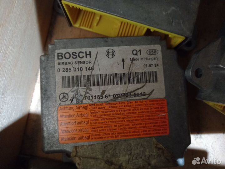 Блок управления SRS