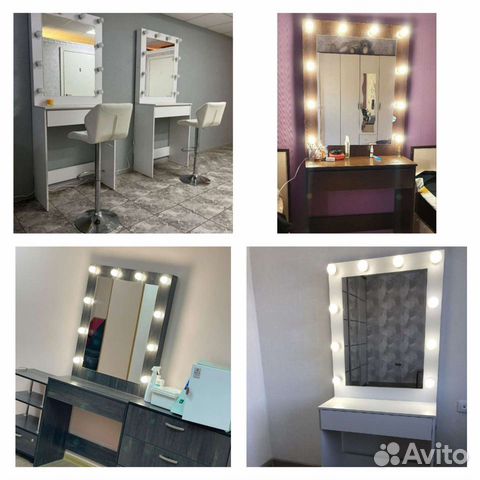 Туалетный столик гримерный с лампочками купить в Барнауле | Товары для ...