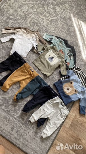 Детские вещи пакетом от 0 до 6-9 месяцев