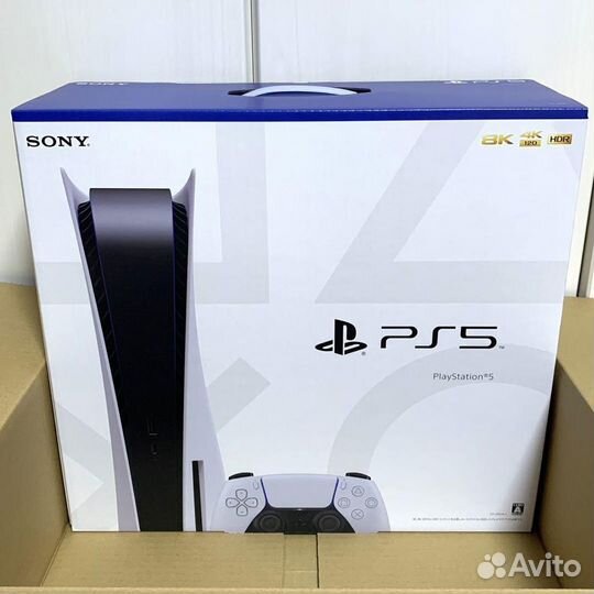 Sony Playstation PS5 Slim 1 TB Disk