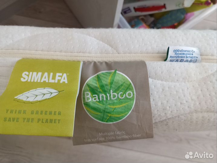 Матрас детский 120 60 plitex