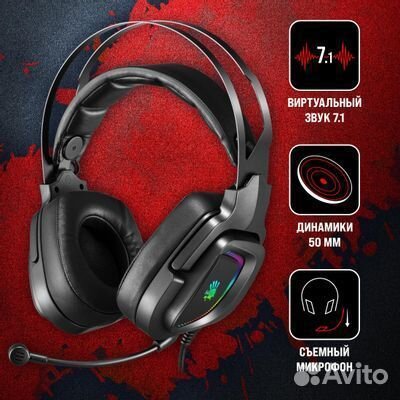 Проводные игровые наушники A4Tech Bloody G570