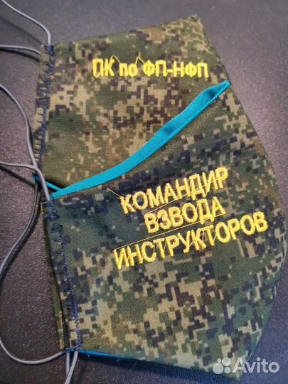 Пошив масок, балаклав, футболок, боксер