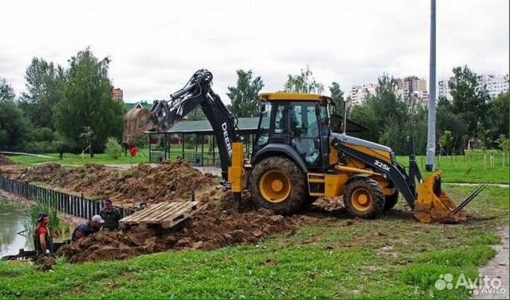 Услуги Экскаватора
