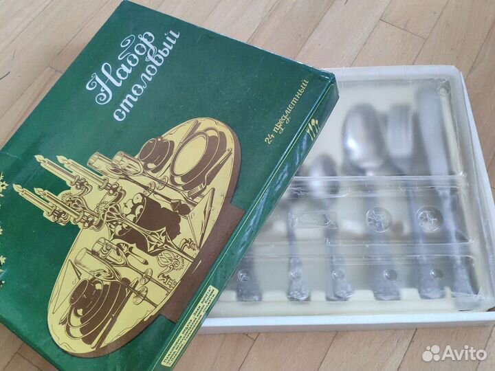 Столовый набор СССР 24 предмета