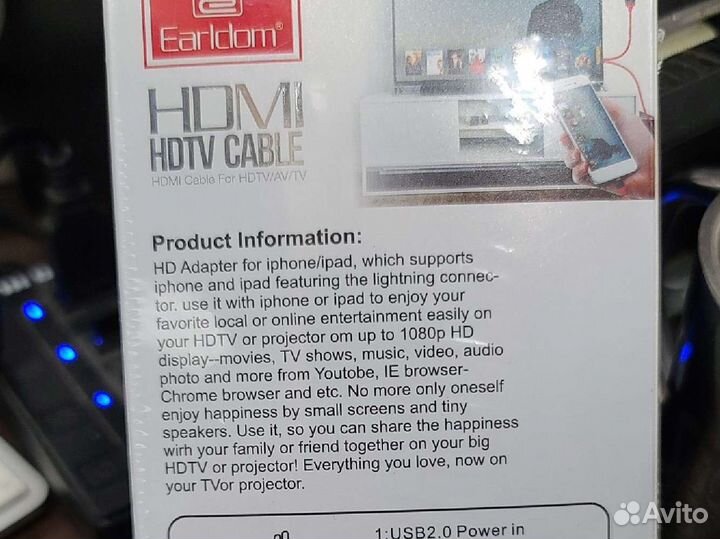 С телефона usb на hdmi