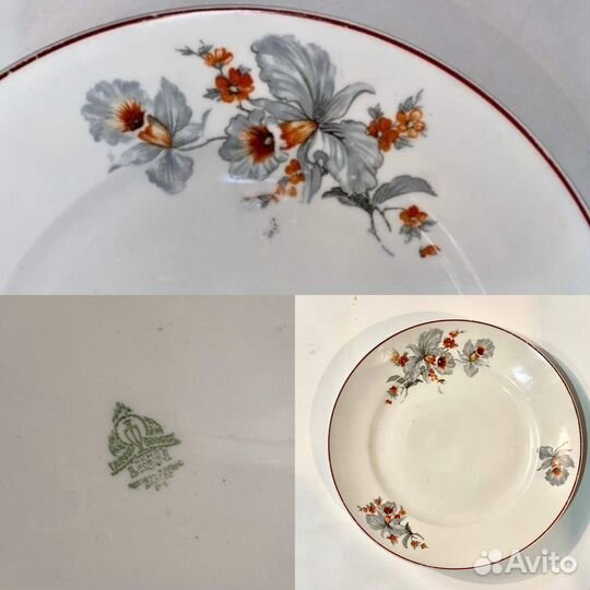 Тарелки СССР