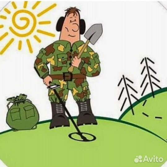 Поиск потерянных вещей в снегу, в траве и тд