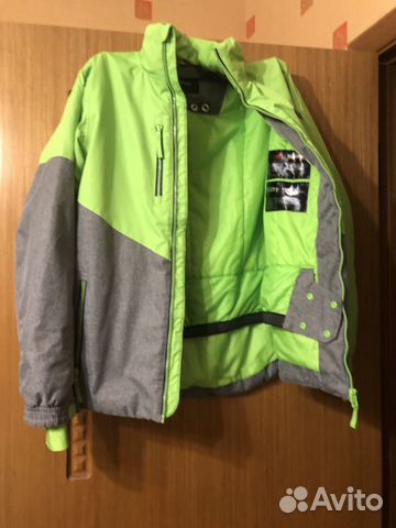 Лыжный костюм