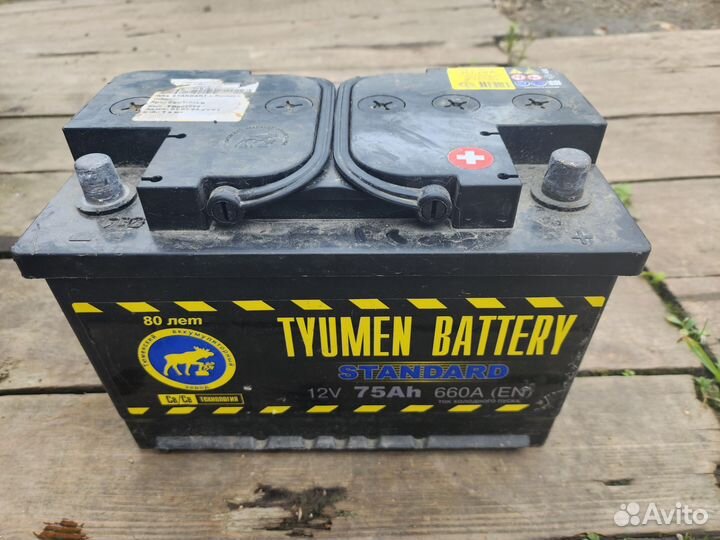Аккумулятор 6ст-75LR