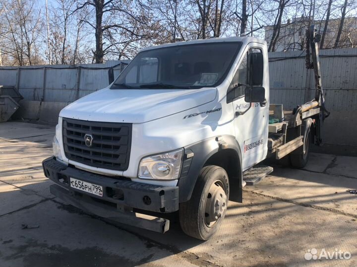 Водитель на Бункеровоз Мусоровоз