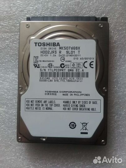 Новые Hdd 500gb
