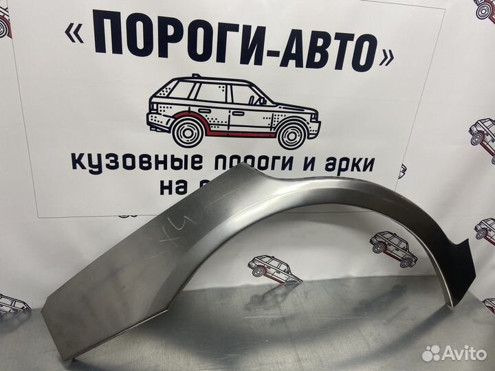 Ремонтная арка заднего правого крыла Suzuki SX4