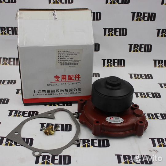 Помпа водяная SC9D220 D20-000-30+B/D20-000-32+B