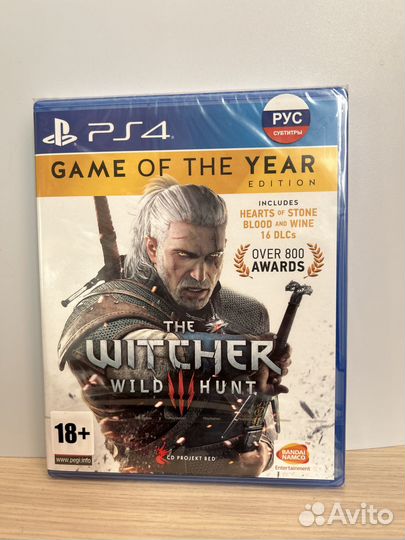 Ведьмак 3 ps4