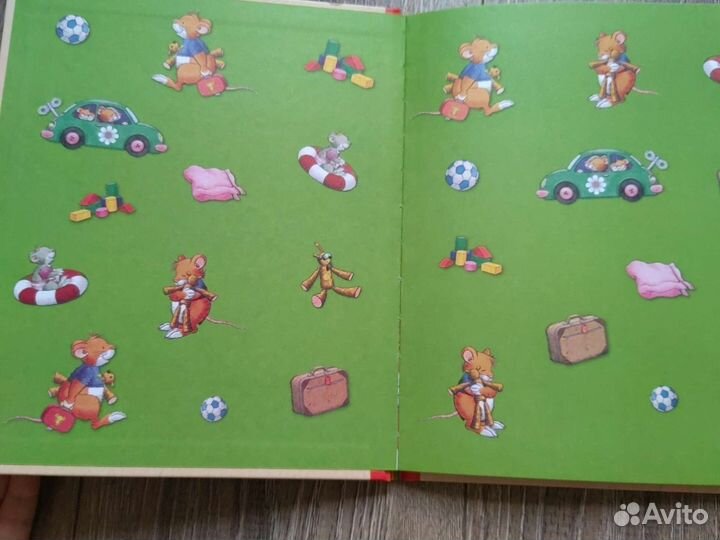 Новая книга Мышонок Тим Я никуда не поеду