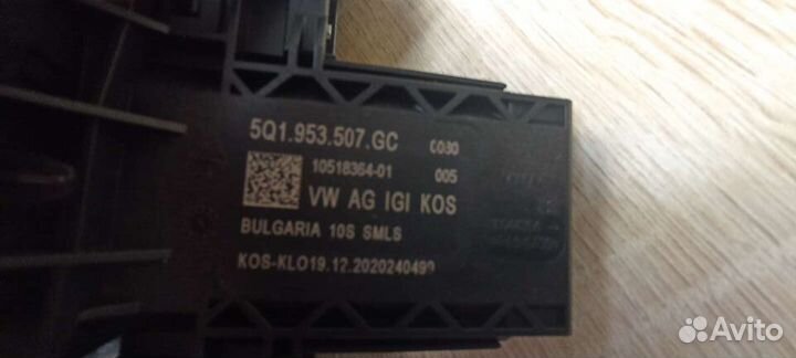 Подрулевой переключатель octavia A8 5Q1953507GC