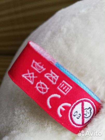 Мягкая большая игрушка