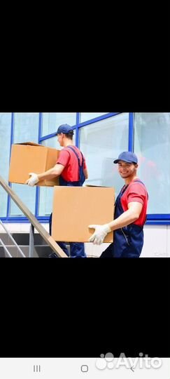 Грузоперевозки,грузчики