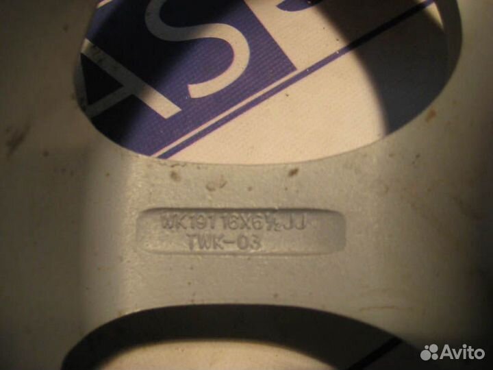 Диски Hyundai R16 Литые 5x114.3 J6.5 S4