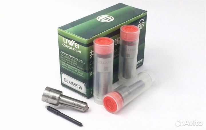 Распылитель dlla156P799 форсунки Denso 095000-5001