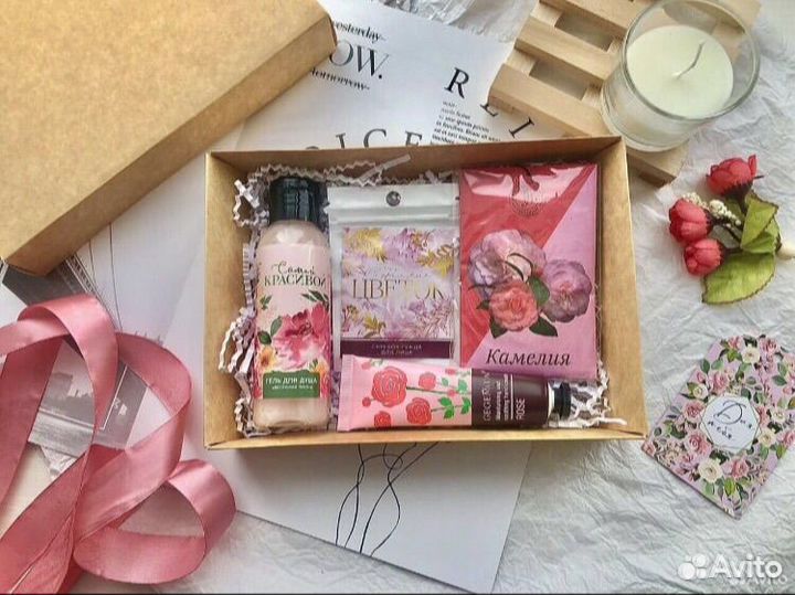 Подарочный набор для женщин