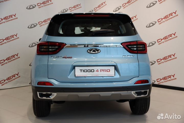 Chery Tiggo 4 Pro 1.5 CVT, 2023