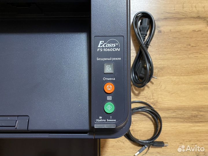 Принтер Kyocera FS-1060 DN