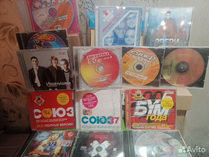Музыкальные cd диски
