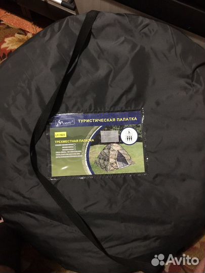 Палатка новая 2-х, 3-х, 4-х местная (2.5х2.5х1.8)