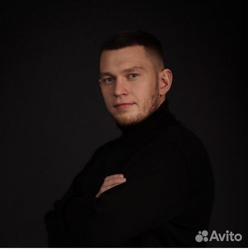Специалист