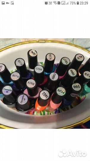 Гель лак для ногтей