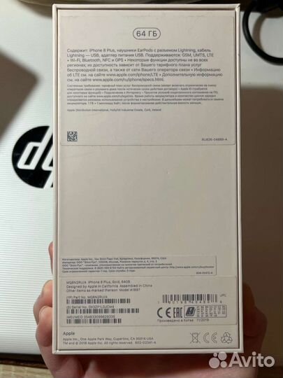 Телефон iPhone 8 plus