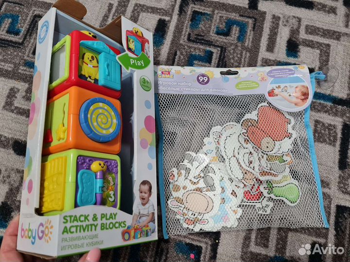 Развивающие игрушки