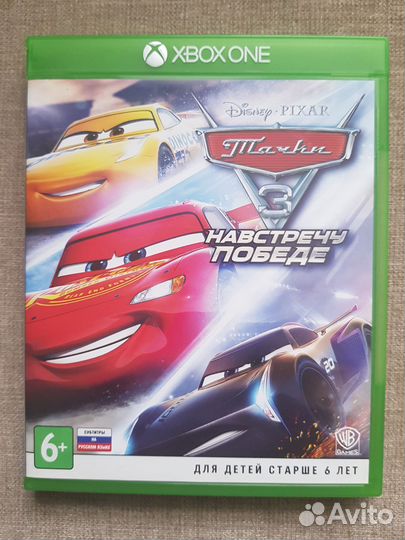 Тачки 3 навстречу победе xbox one