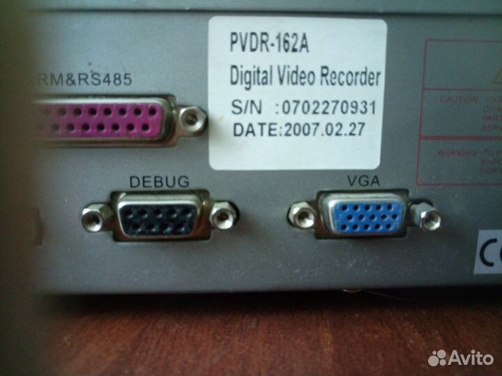 Видеорегистратор Polyvision pvdr 162