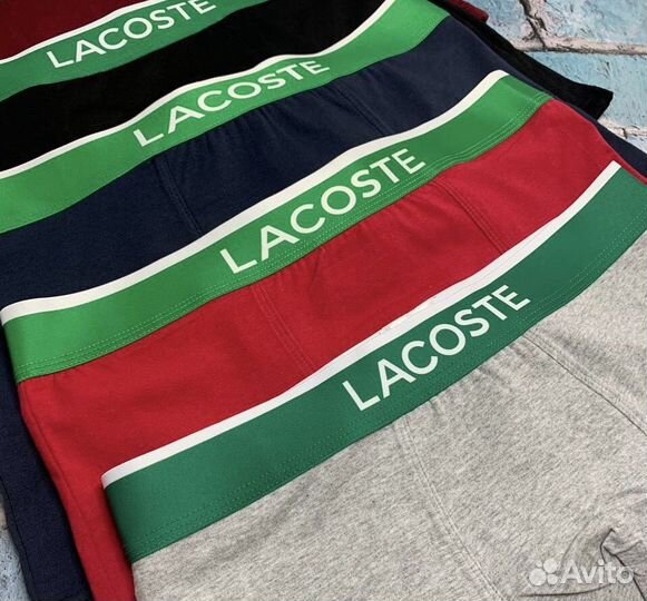 Трусы мужские боксеры Lacoste