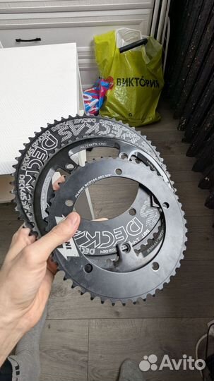 Трековые шатуны (3 звезды в комплекте)