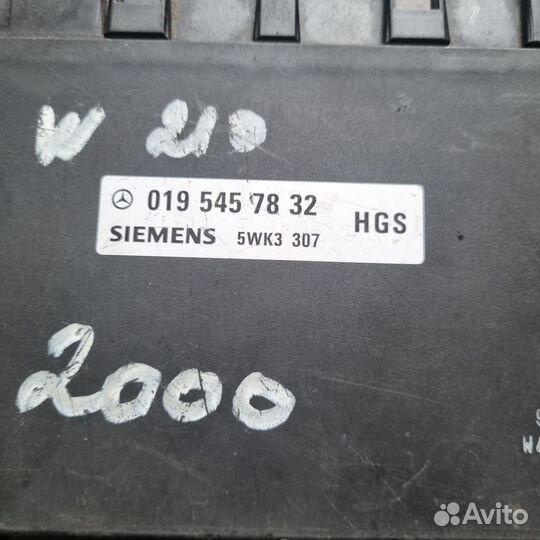 Мерседес w 210 w 208 блок управления АКПП