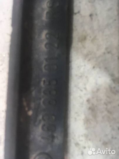 Накладка противотуманной фары правой Mercedes W463 G