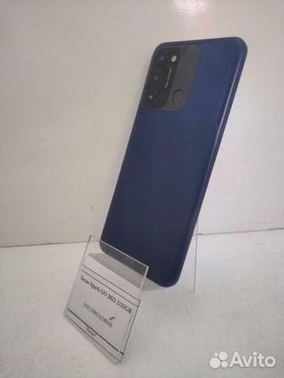 TECNO Spark Go 2022, 2/32 ГБ