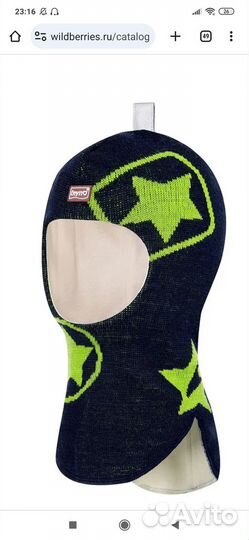 Зимний шлем Тейно (Teyno) р.3