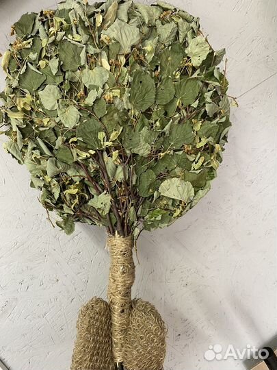 Банный веник