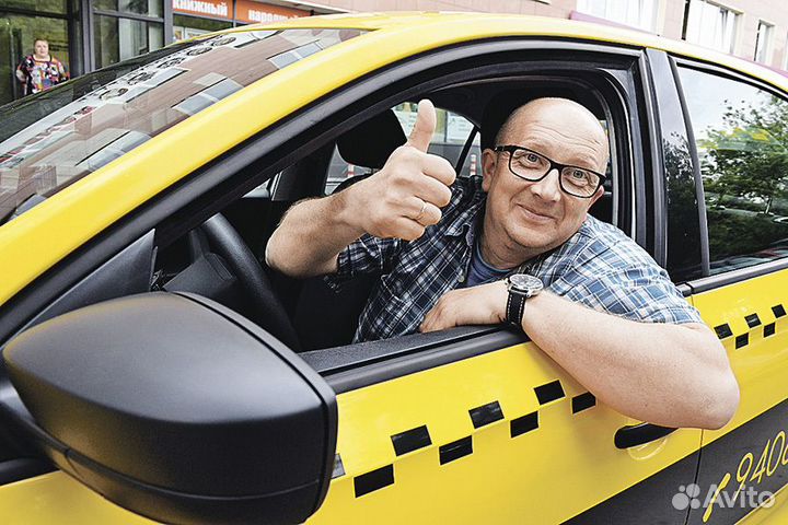 Водители в Яндекс Такси. Работа или подработка