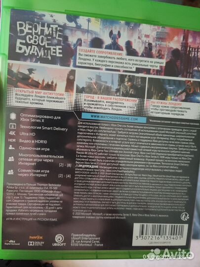 Xbox one series s игра