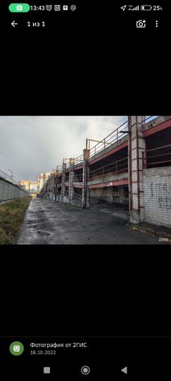 Гараж, 18 м²